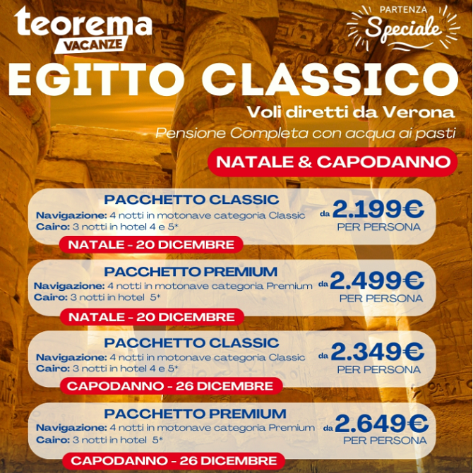 TEOREMA VACANZE: SPECIALE NATALE E CAPODANNO EGITTO CLASSICO