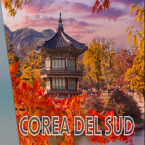 MAPPAMONDO: FOLIAGE IN COREA DEL SUD 7 NOVEMBRE